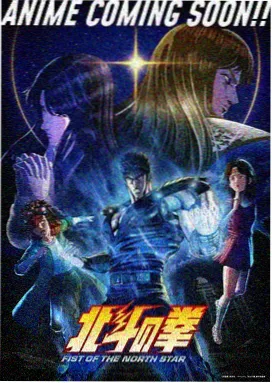 乖乖咒师